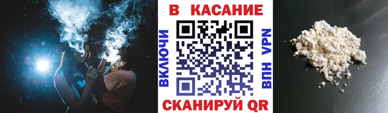 Купить наркотики цена Гатчина КОКАИН  Альфа ПВП  ГАШИШ  АМФ  Меф  Каннабис 