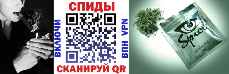 БУТИРАТ BDO 33%  Гатчина 
