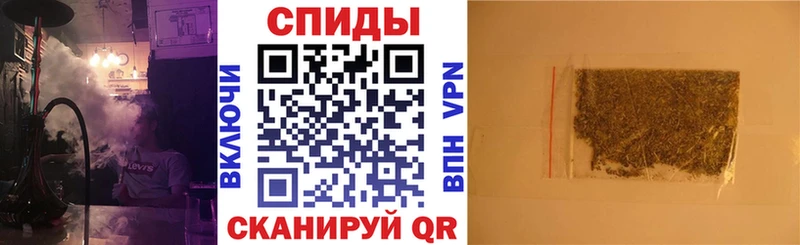 БУТИРАТ GHB Гатчина