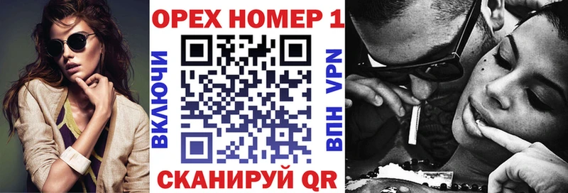 КОКАИН 99%  Гатчина 