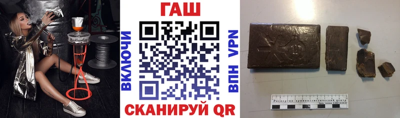 площадка формула  Гатчина  ГАШ гарик 