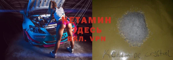 марихуана Верхнеуральск