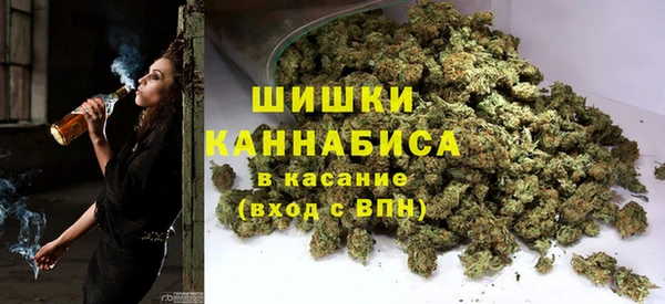 спайс Верея