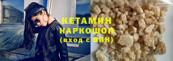 марихуана Верхнеуральск