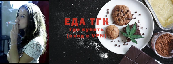 марихуана Верхнеуральск