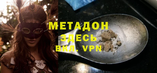спайс Верея