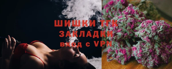 спайс Верея