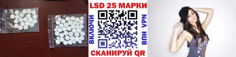KRAKEN tor  Гатчина  Лсд 25 экстази кислота  купить наркотики цена 